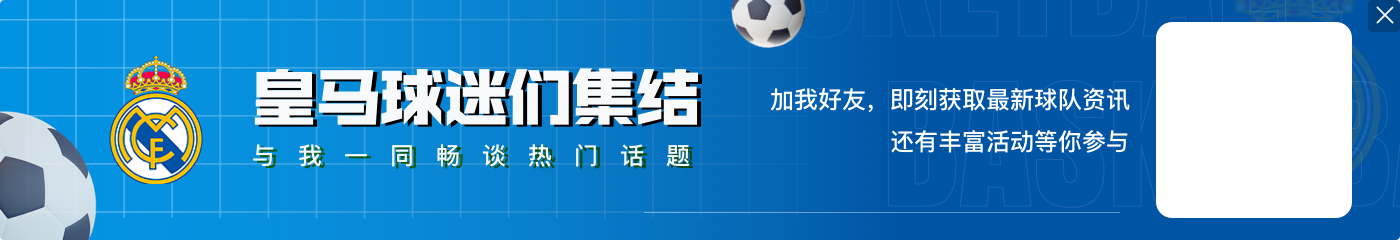 姆巴佩1月份8场8球，射门28次射正16次，25次成功过人